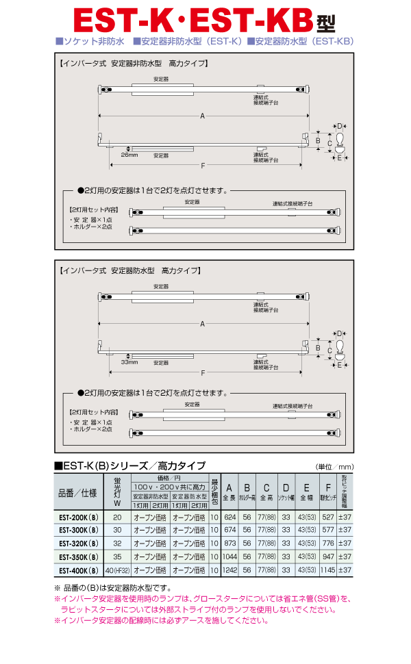 uTbV z_[FR