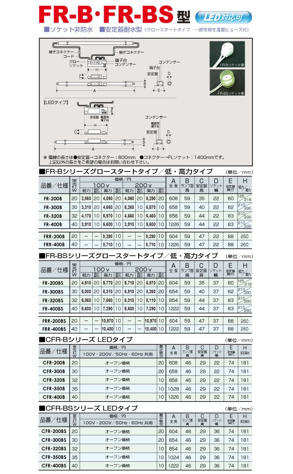 uTbV z_[FR