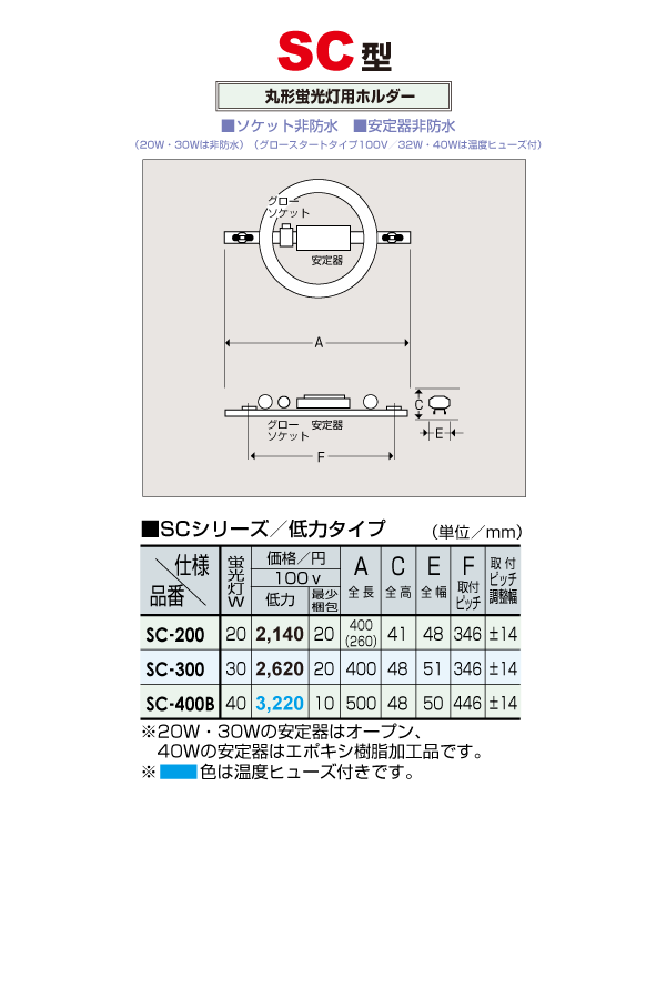 uTbV z_[SC