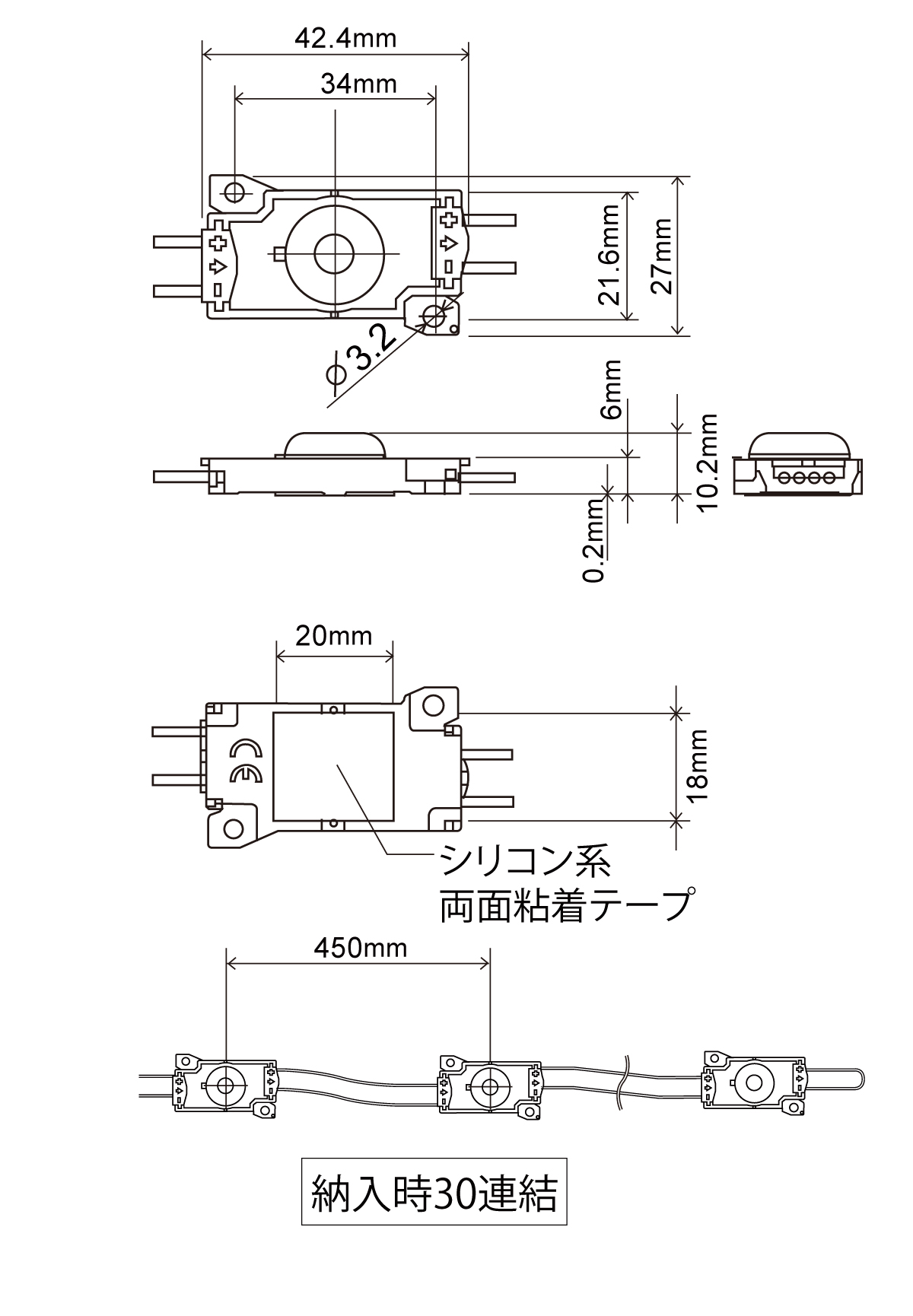 ランプ外形寸法